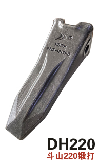 斗山220鍛打斗齒